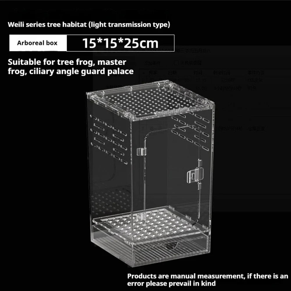 Acrylic Reptile Cage - Lizard/Spider/Insect Feeding Terrarium