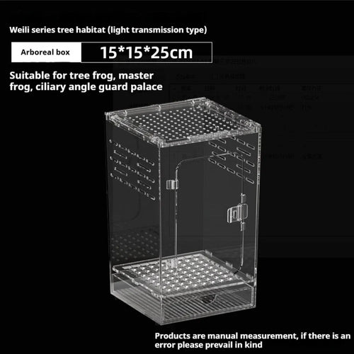 Acrylic Reptile Cage - Lizard/Spider/Insect Feeding Terrarium